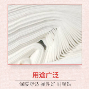 坯布細節(jié)